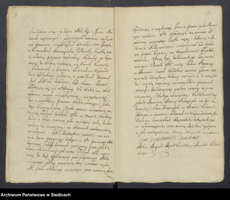 Obraz 15 z jednostki "Akta dobrej woli przez Antoniego Roguskiego Rejenta Powiatu Łukowskiego przyjęte w roku 1837 [akta notarialne od nr 1 do nr 211]"