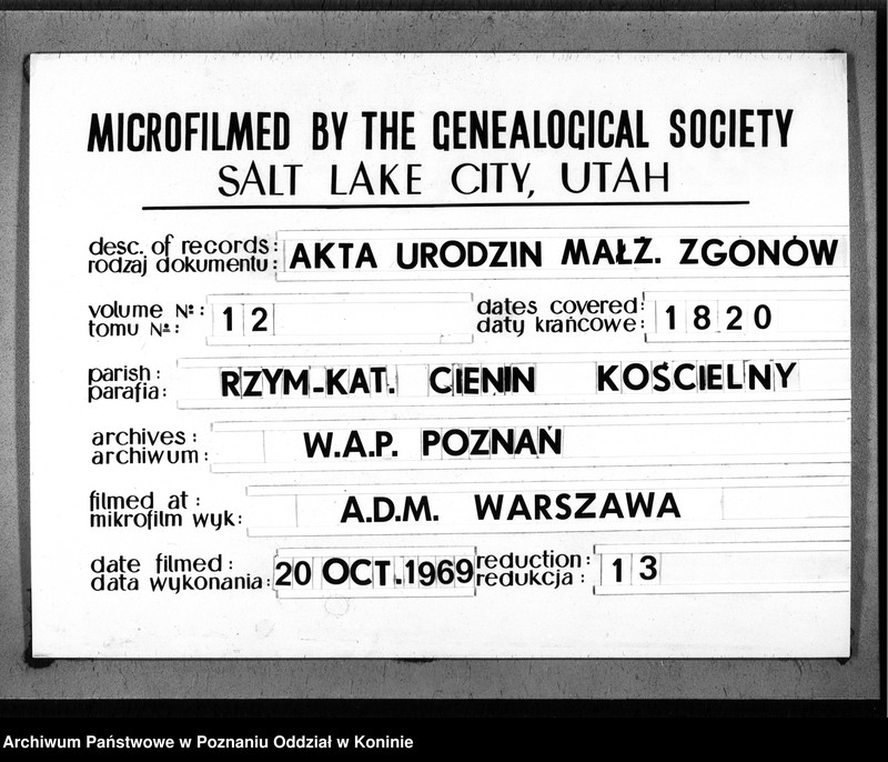 Obraz 1 z jednostki "Akta urodzonych, ślubów i zgonów"