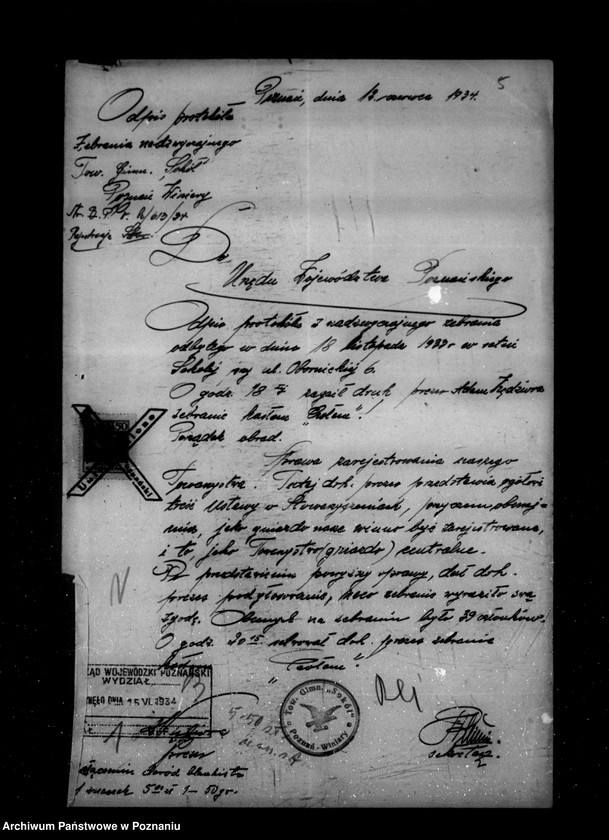 Obraz 9 z jednostki "/Towarzystwo Gimnastyczne Sokół w Poznaniu Winiary - rejestracja/"