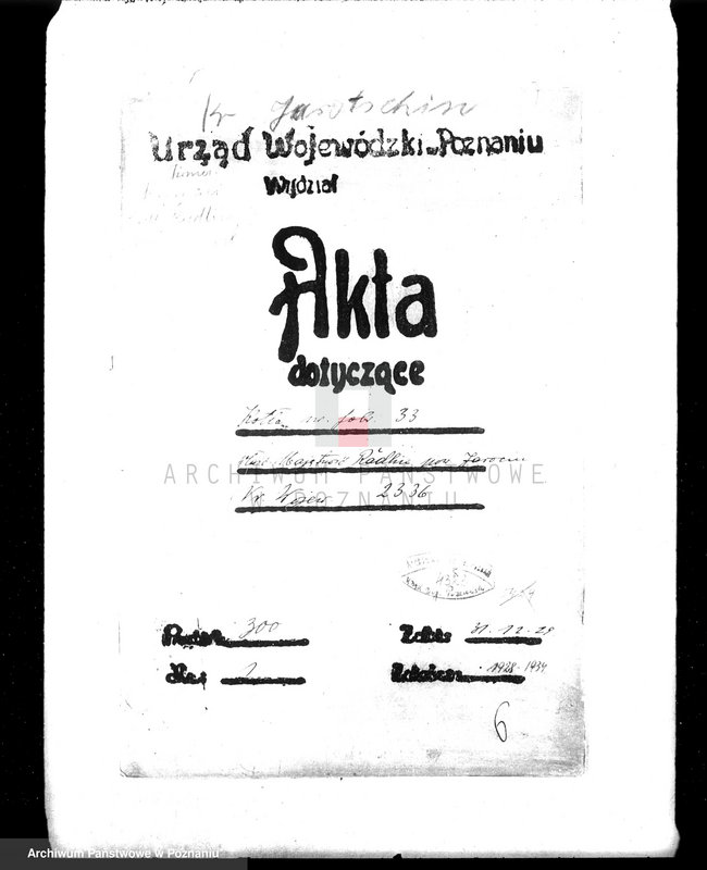 Obraz 4 z jednostki "Majętność Radlin pow. jarociński nr fabr kotła 33, nr woj. kotła 2336"
