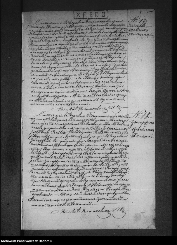 image.from.unit.number "[Duplikat akt urodzonych, zaślubionych i zmarłych parafii Bieliny za 1879 r.]"