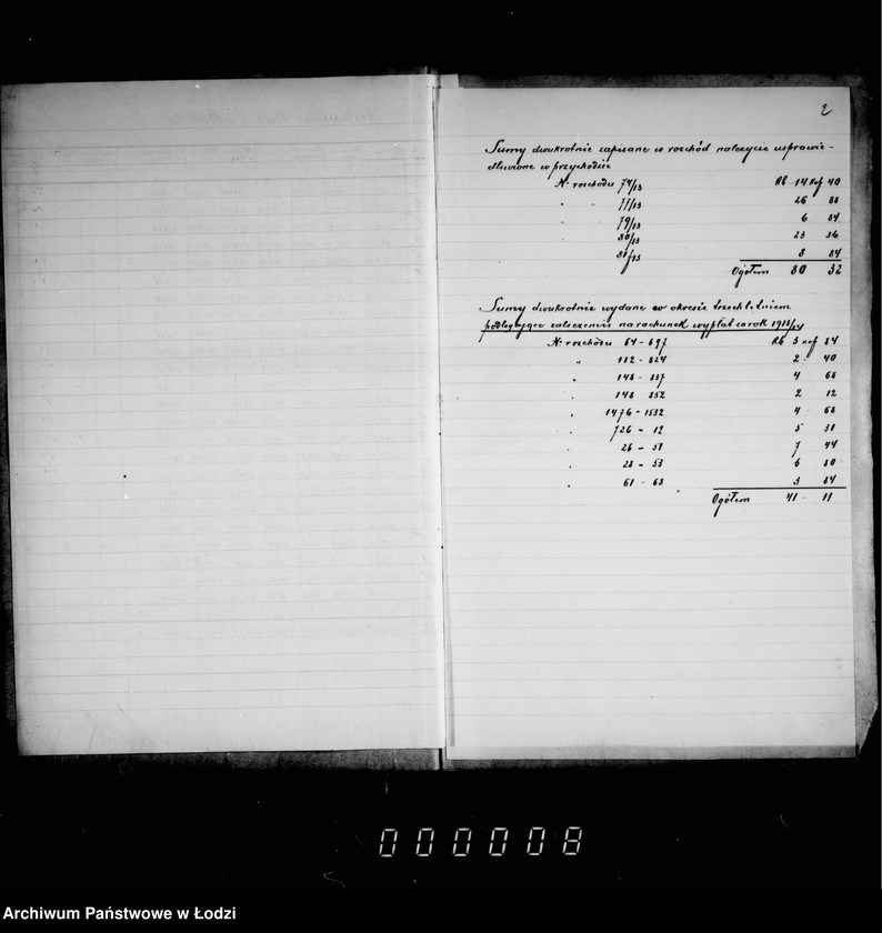 Obraz 6 z jednostki "Książka składek na budowę rzeźni bałuckiej"