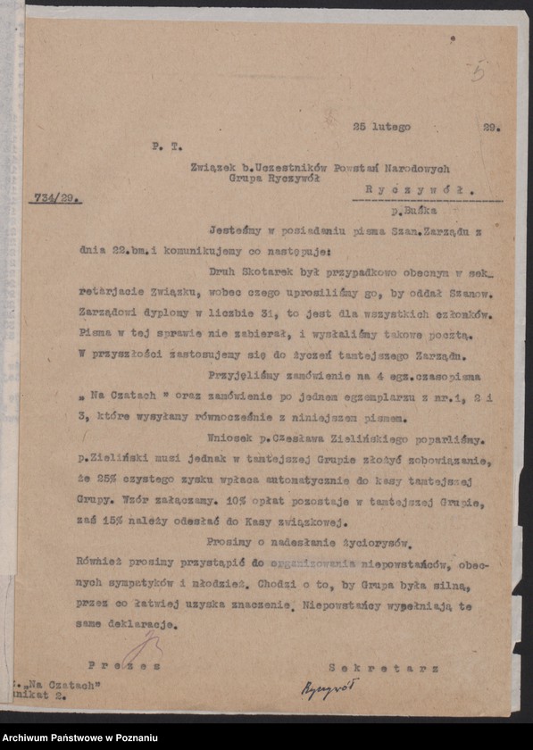 Obraz 9 z jednostki "Ryczywół, powiat Oborniki - akta koła."