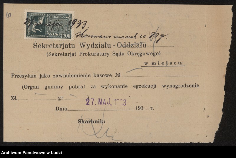 Obraz 12 z jednostki "Ceter Jakubowicz – drobna sprzedaż żelaza i farb"