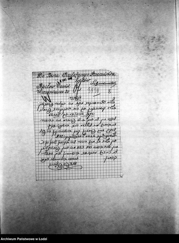 Obraz 11 z jednostki "[Podania o pracę]"