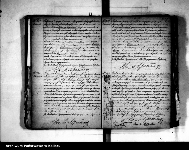 Obraz 7 z kolekcji "Uczestnicy Powstania Warszawskiego urodzeni na Ziemi Kaliskiej111"