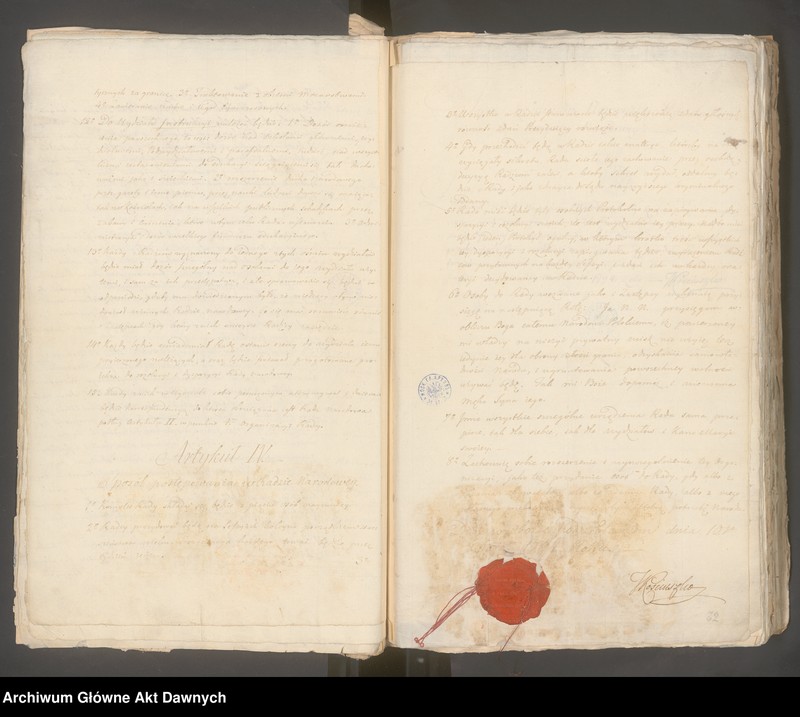 Obraz 4 z kolekcji "Archiwum Królestwa Polskiego111"