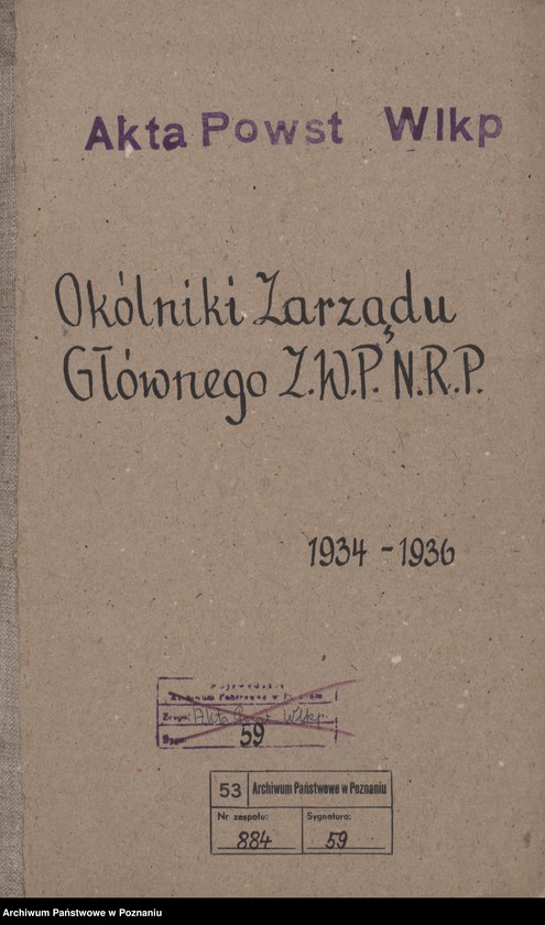 Obraz 2 z jednostki "Okólniki Zarządu Głównego Związku Weteranów Powstań Narodowych Rzeczypospolitej Polski."