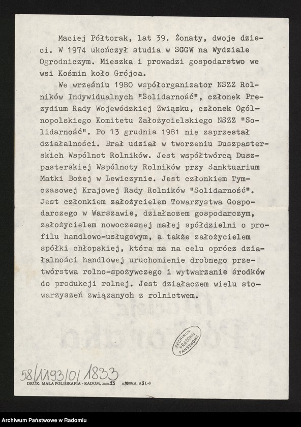 image.from.collection.number ""Solidarność"111"
