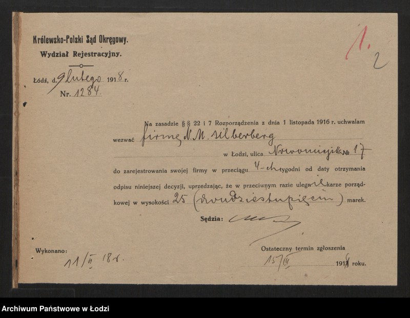 Obraz 4 z jednostki "N. M. Silberberg - skład papieru"