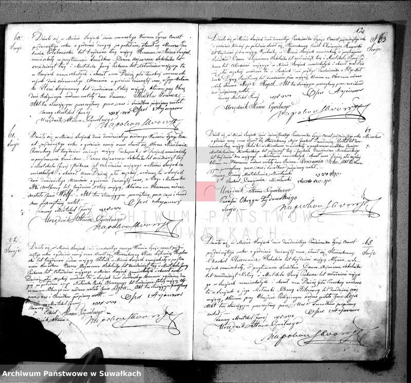 image.from.unit.number "Duplikat akt cywilnych urodzonych, zaślubionych i zmarłych wyznania mojżeszowego okręgu Sereje na rok 1850"