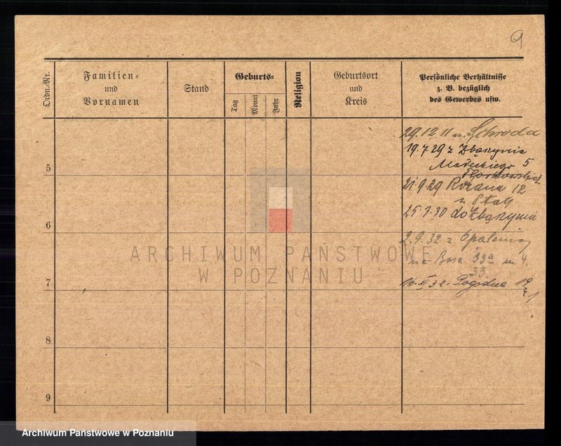 Obraz 11 z jednostki "Budz - Bujwid"