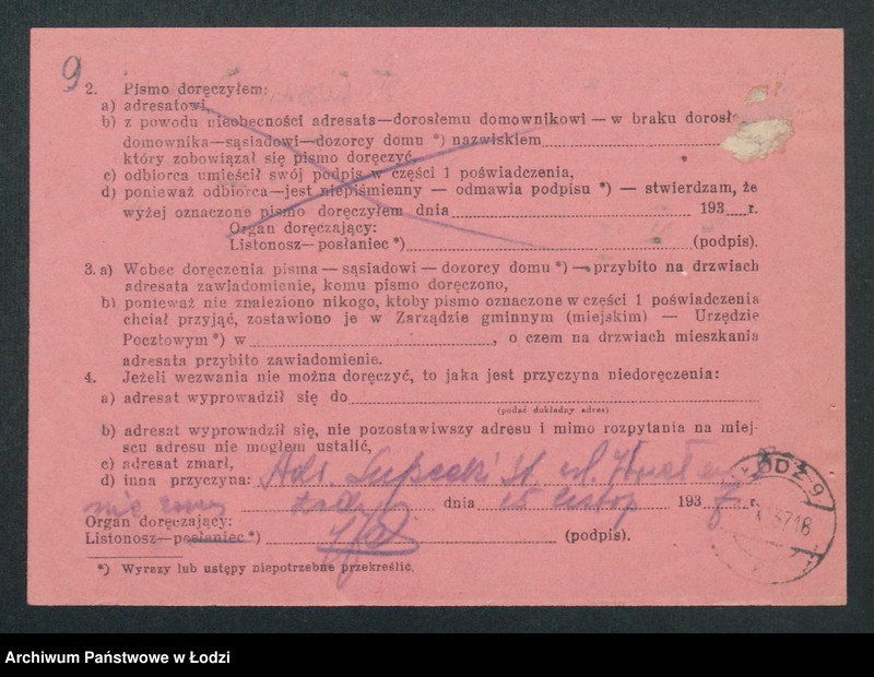 Obraz 11 z jednostki "Bronisław Supecki – warsztat ślusarski"