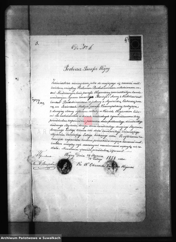 image.from.unit.number "Dokumenta k aktom uroždennych, brokosočestavšichsja i umeršich Krasnopolskago Prichoda za 1878 god."