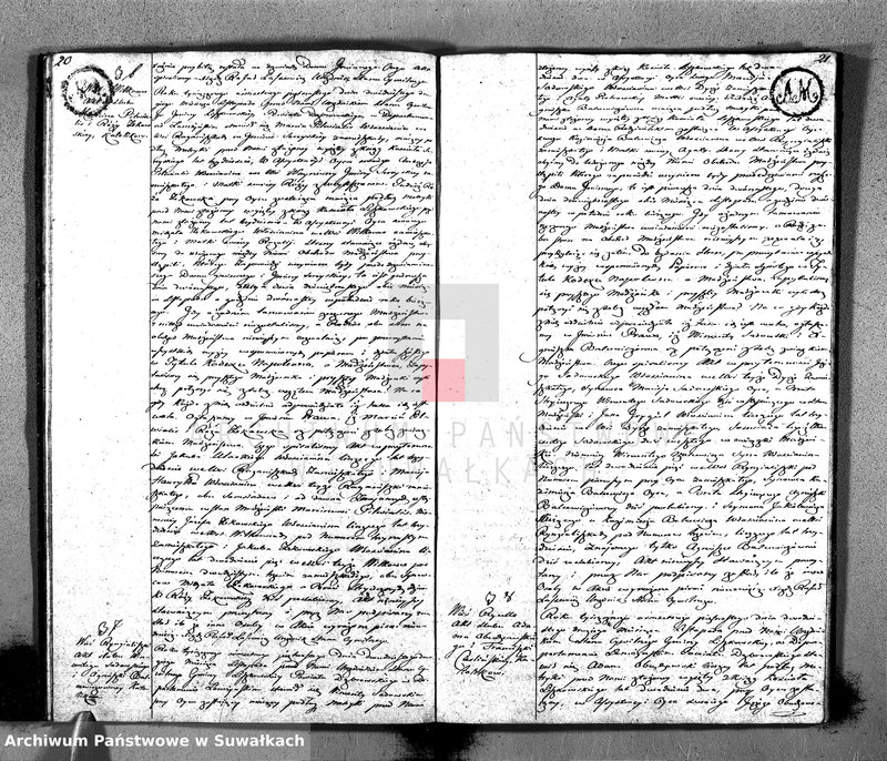 image.from.unit.number "Akta Cywilne Małżeństw Urzędnika Stanu Cywilnego Gminy Liszkowskiey w Roku 1815/16 spisane"