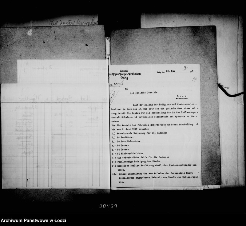 Obraz 13 z jednostki "Żydowski Zakład Dezynfekcyjny"