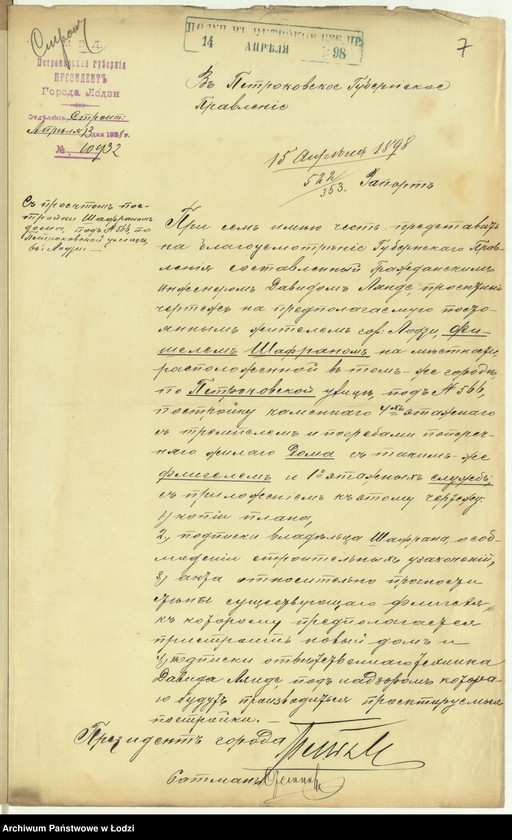 image.from.unit.number "O postrojkě Fišelem˝ Šafranom˝ kamennago 4h˝ êt[ažnago] doma s˝ fligelâmi i službami N 566 po Petrokovskoj ulicě v˝ g[orode] Lodzi"