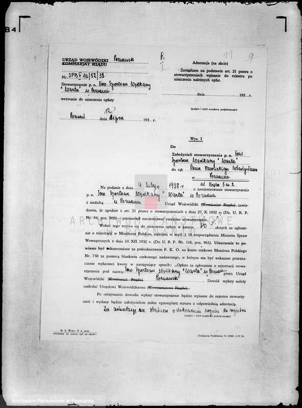 Obraz 15 z jednostki "/Towarzystwo Sportowe Wędkarzy,,Warta" w Poznaniu/"