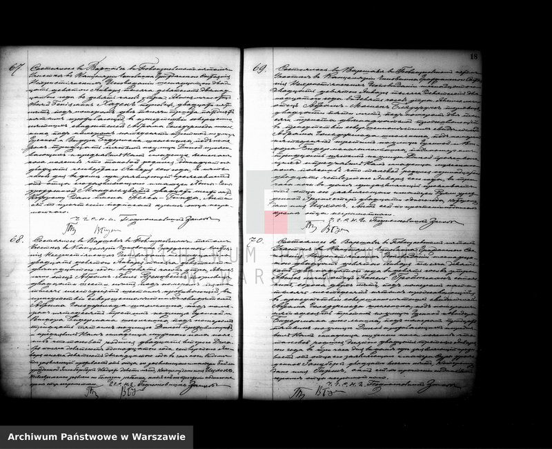 image.from.unit.number "Akta urodzeń - cyrkuł V"