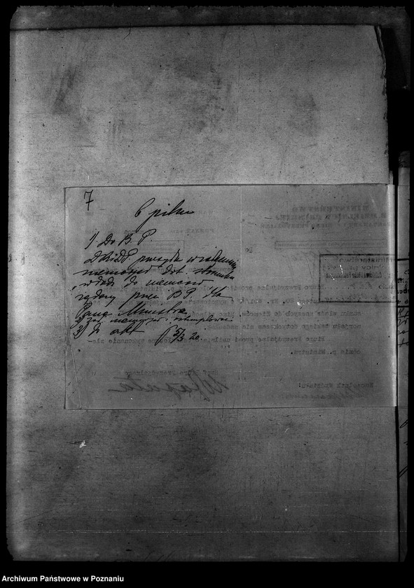 Obraz 11 z jednostki "Likwidacja z Niemcami"