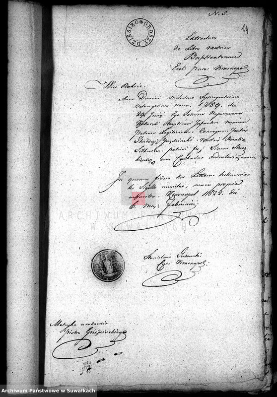 image.from.unit.number "Annexa do Aktów Ślubnych Gminy Krasnopolskiej Powiatu Sejneńskiego w województwie Augustowskim."
