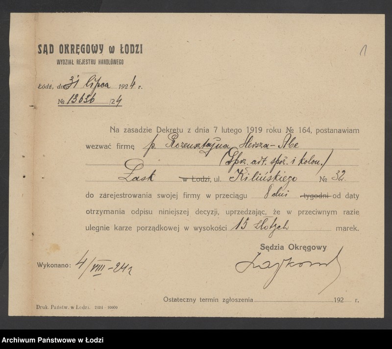 Obraz 3 z jednostki "Abe Hersz Rozensztajn- sprzedaż art. spożywczych i kolonialnych"