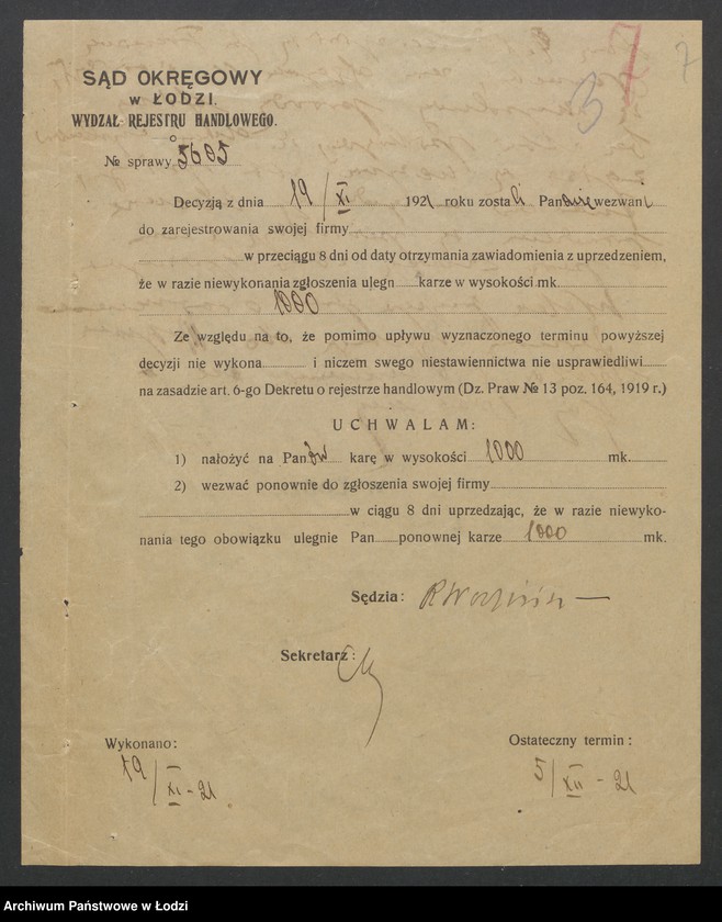 Obraz 9 z jednostki "F. Nawrocki, Kurowscy i S-ka – prowadzenie cegielni"