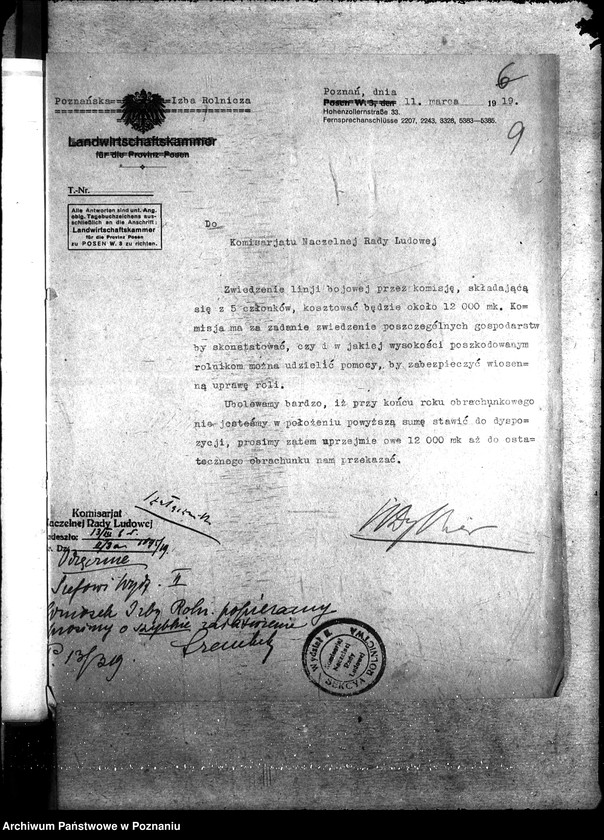 Obraz 13 z jednostki "Ceny zboża [i ziemiopłodów]"