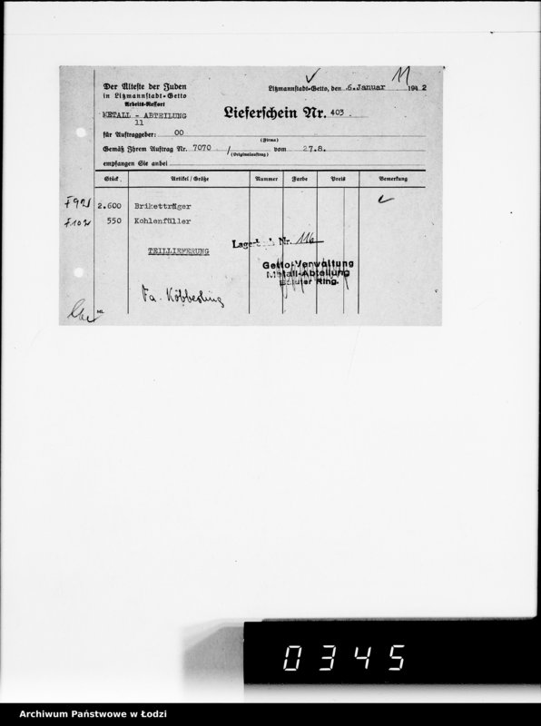 Obraz 16 z jednostki "Baluter Ring. Auslieferung [wyrobów wykonanych na zamówienia]"