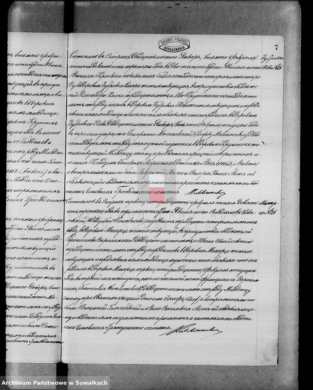 image.from.unit.number "Księga urodzeń, małżeństw, zejścia 1903 Wigry"