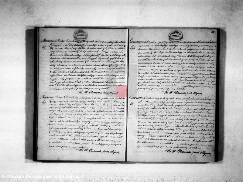 image.from.unit.number "Duplikat aktu urodzonych, zaślubionych i zmarłych parafii wigierskiej z roku 1866"