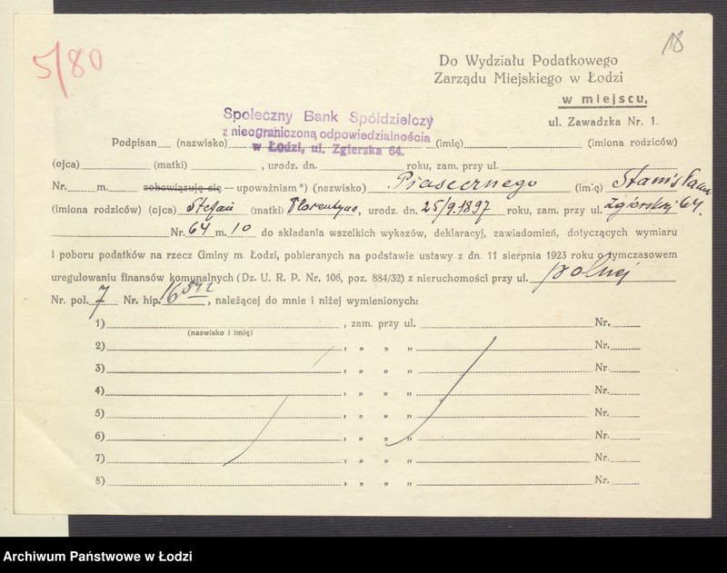 Obraz 20 z jednostki "Księga inwentarzowa nieruchomości m. Łodzi ul. Polna"