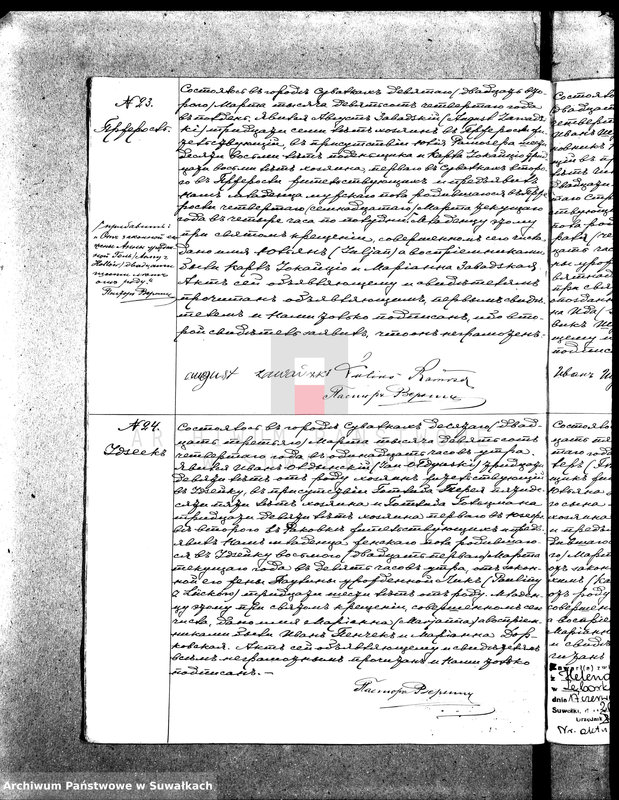 image.from.unit.number "[Księga akt urodzeń, małżeństw i zgonów wyznania ewangelicko-augsburskiego zboru w Suwałkach]"