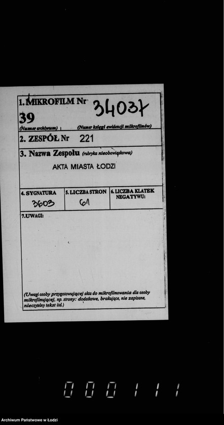 Obraz 2 z jednostki "O prodaže bureloma i suchostoja v gorodskich lesach"