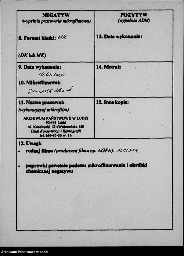 Obraz 3 z jednostki "J.121-135 [Wnioski Żydów w Getcie o zwrot długów za wzięty na kredyt towar przez kupujących]"