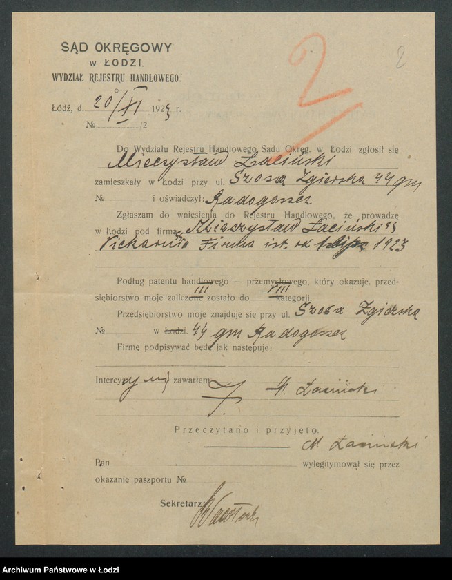 Obraz 4 z jednostki "Mieczysław Łaciński- piekarnia"