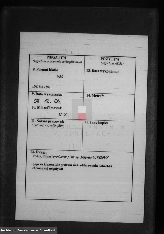 Obraz 3 z jednostki "Duplikat Bakalarževskogo Rim. Kat. prichoda Uroždennych, Brakosočetavšich i Umeršich s 1888 g."