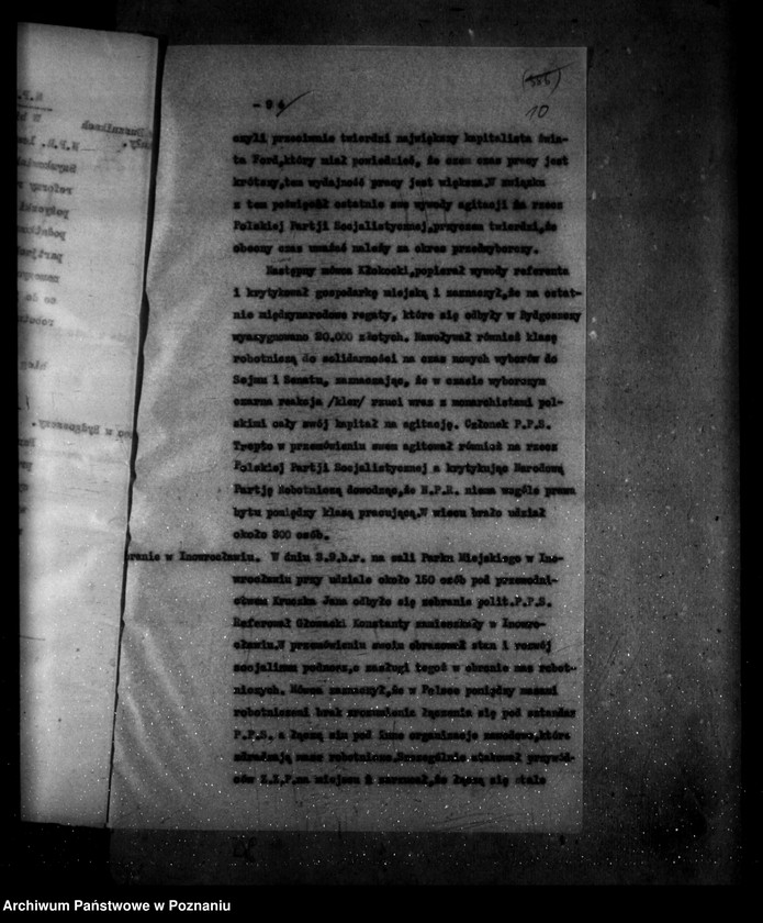 Obraz 14 z jednostki "Sprawozdania sytuacyjne tygodniowe za czas od 2 września do 27 października 1927 r."