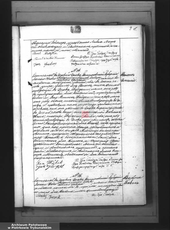 image.from.unit.number "[Księga duplikat aktów urodzonych, zaślubionych i zmarłych]"
