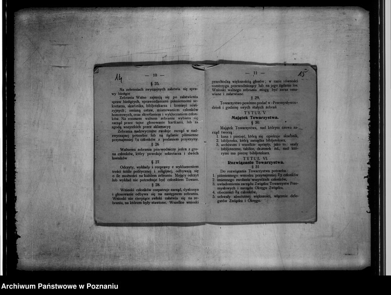 Obraz 15 z jednostki "/Towarzystwo Przemysłowców w Janowcu/"