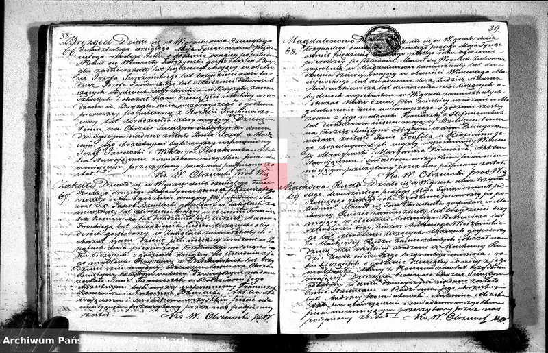 image.from.unit.number "Duplikat akt urodzonych, zaślubionych i zmarłych parafii wigierskiej z roku 1856"