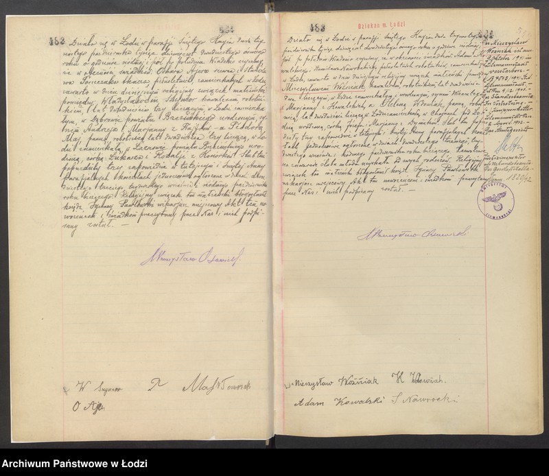 Obraz 4 z jednostki "Akta małżeństw od numeru 481 do numeru 671"