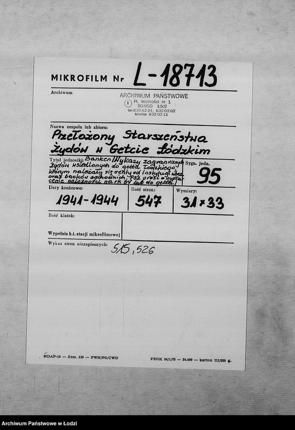 Obraz 2 z jednostki "Banken [Wykazy zagranicznych Żydów wsiedlonych do getta łódzkiego, którym należały się renty od instytucji ubezpieczeniowych oraz banków zachodnich]"