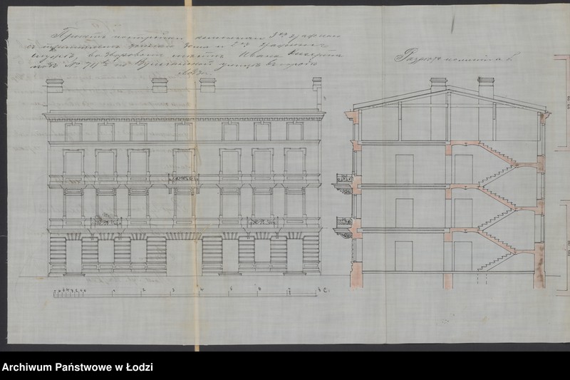 image.from.unit.number "Ob˝ utverždenìi plana na postrojku Ivanom˝ Vihertom˝ v˝ gor[ode] Lodzi po Vul´čanskoj ul[ice] pod˝ No 711b kamennago 3h˝ ètažnago s˝ trempelem˝ žilago doma i 2h˝ ètažnyh˝ služb˝"