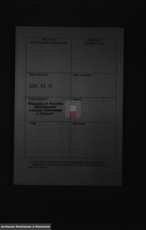 Obraz z jednostki "Księga urodzeń - Zaczernie"