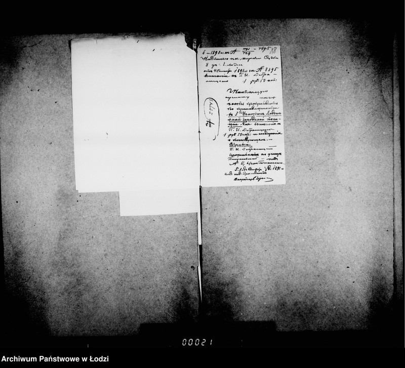 Obraz 19 z jednostki "O vzyskanji gerbovych štrafov čast 2"