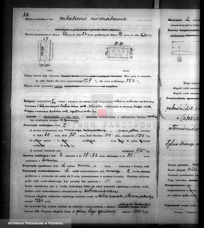 Obraz 14 z jednostki "Tartak Kowanówko, pow. obornicki nr woj. 1078"