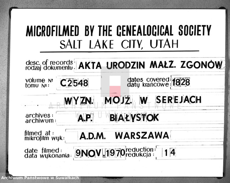 image.from.unit.number "Duplikat akt cywilnych urodzonych, zaślubionych i zmarłych wyznania mojżeszowego okręgu Sereje na rok 1827"