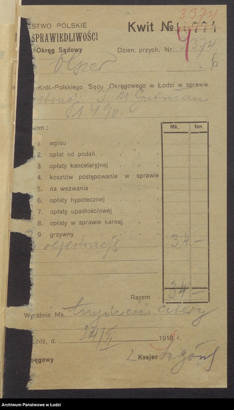 Obraz 8 z jednostki "Icek Majer Gutman- tkalnia"