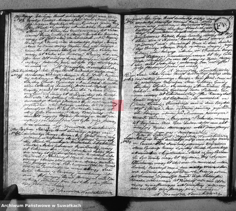 image.from.unit.number "Akta urzędnika stanu cywilnego gminy i parafij sereyskiey umarłych od dnia 1-go stycznia 1825 do ostatniego grudnia tegoż roku"